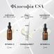 INTELLIGENT RETINOL 3 інтенсивна сироватка з вітаміном А 021 фото 3