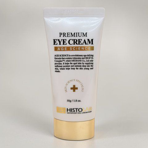 Premium eye cream / Крем для шкіри навколо очей з пептидним комплексом 50 мл H0059.1 фото