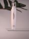 ГЕЛЬ ДО КОНТУРУ ОЧЕЙ З ЕКСТРАКТОМ УСТРИЦІ / EYE OYSTER GEL 20ml 11230 фото 2
