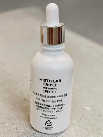 Histolab Triple Whitening Effect Ampoule - Освітлююча ампульна сироватка з потрійною дією 50 мл Н00141 фото