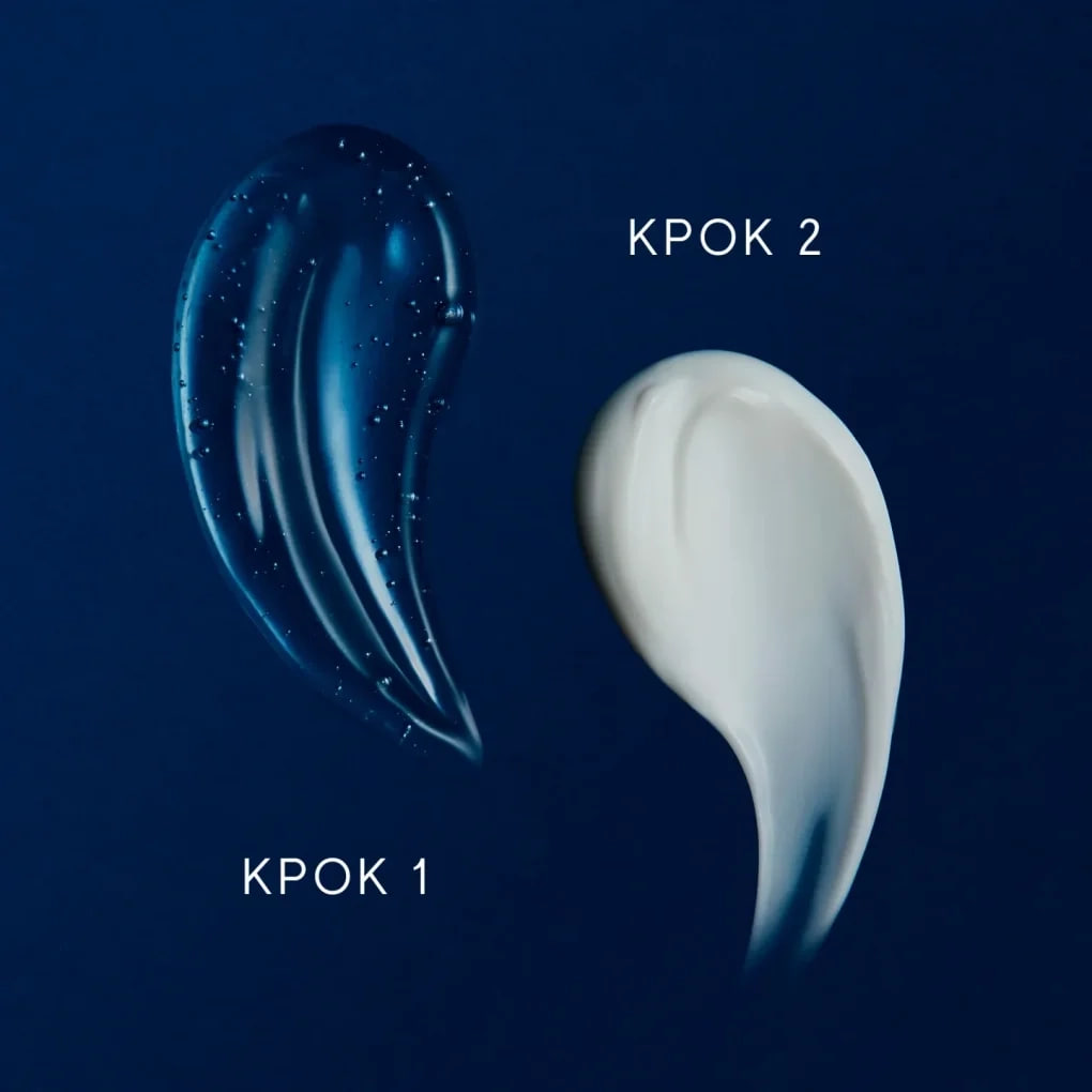 H.E.O.® MASK - 4 - Medik8